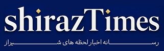اصلاحات فارس