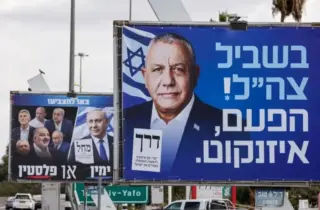 نبض دولت اسرائیل در دست اعراب!